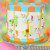 JEM Pop It® Exotische Tiere Set 2-teilig