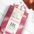 Callebaut Schokoladen-Callets -Ruby-