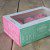 FunCakes Cupcake Box -Quotes- 24x16cm + insert pk/3