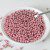 FC Zuckerperlen - Metallic Pink- 80g