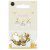 PartyDeco Cupcake Topper 1. hl. Kommunion Set 6-teilig