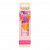 FC Edible FunColours Gel - Orange 30g