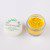 EA Powder Dusting Colours - Sunflower